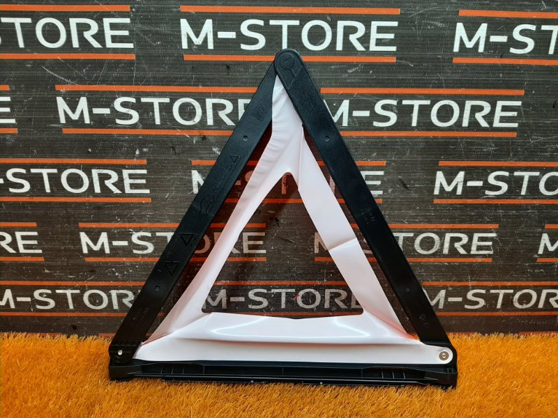 знак аварийной остановки, 300 рублей, Красноярск