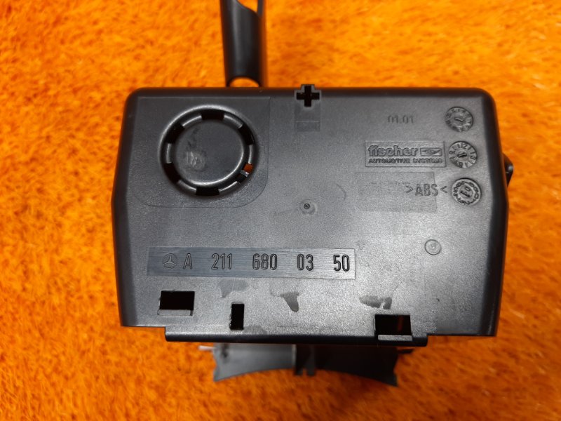 бардачок, 300 рублей, Красноярск