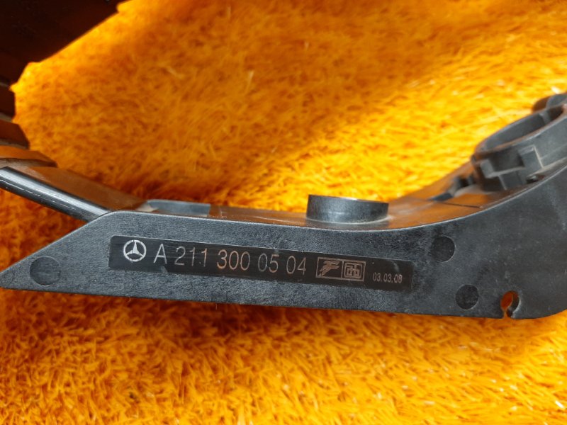 педаль газа, 1000 рублей, Красноярск