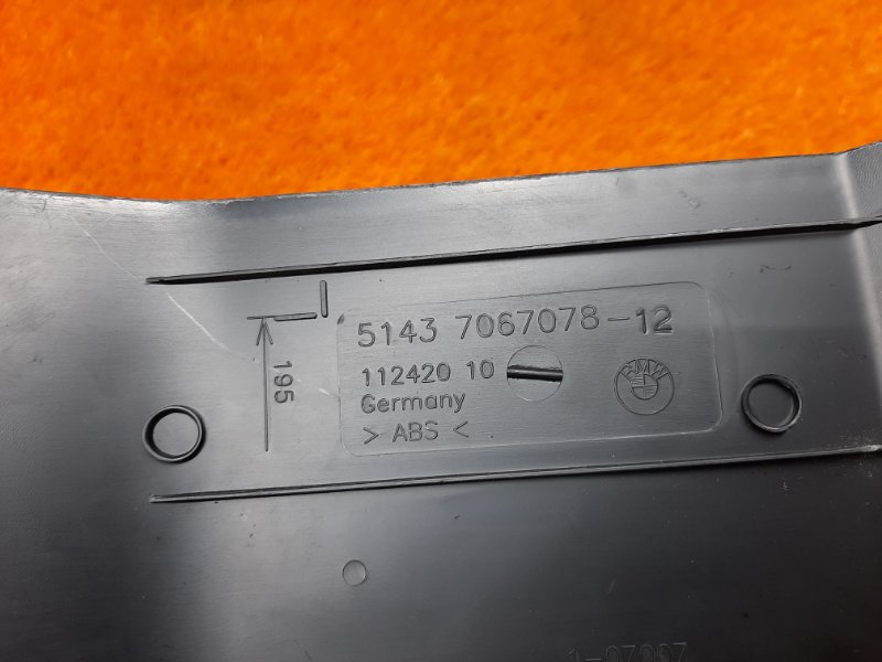 обшивка салона, 340 рублей, Красноярск