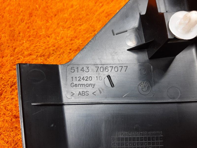 обшивка салона, 340 рублей, Красноярск