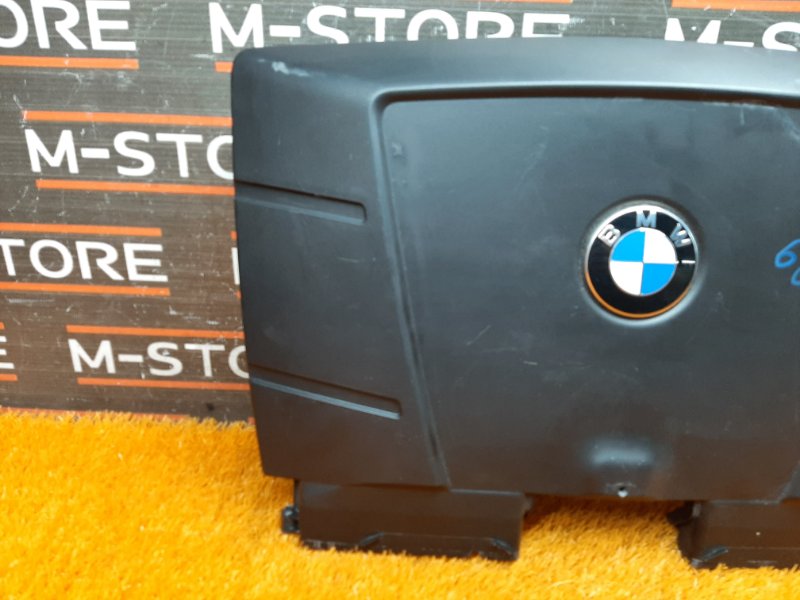 воздухозаборник, 980 рублей, Красноярск