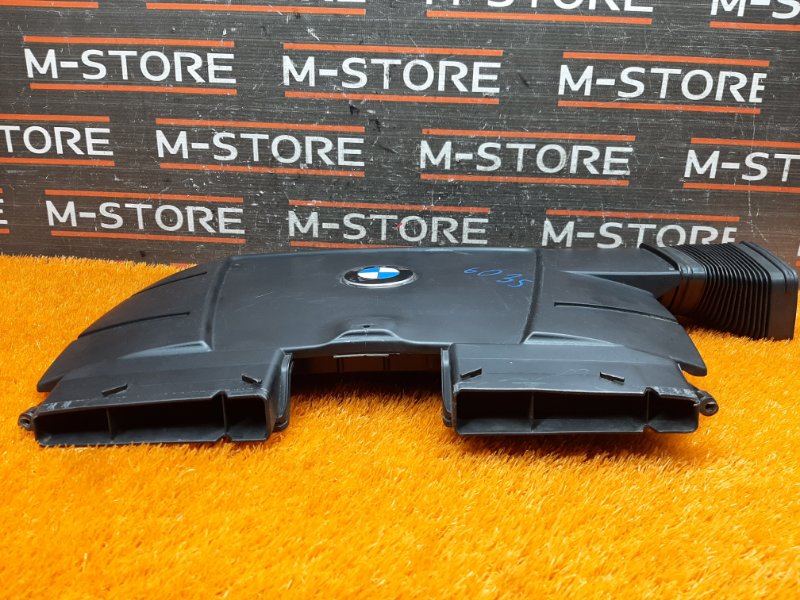 воздухозаборник, 980 рублей, Красноярск