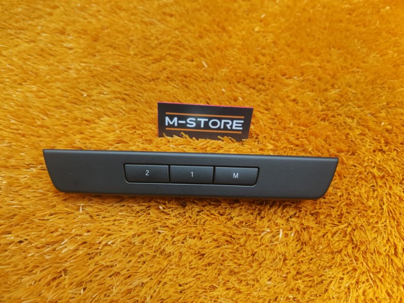 кнопка памяти сидений, 450 рублей, Красноярск