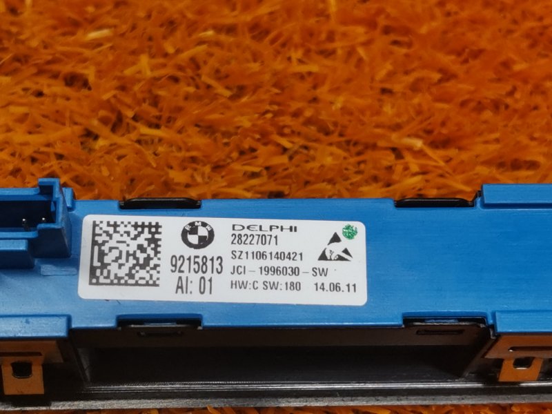 кнопка памяти сидений, 450 рублей, Красноярск