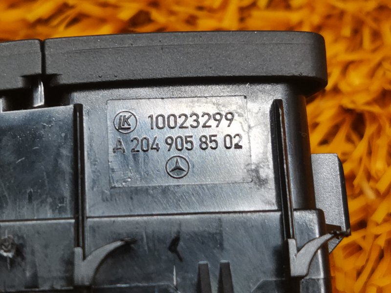 Кнопка центрального замка, 300 рублей, Красноярск