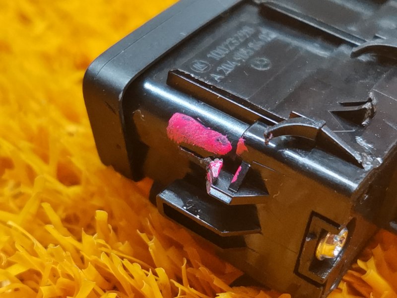 Кнопка центрального замка, 150 рублей, Красноярск