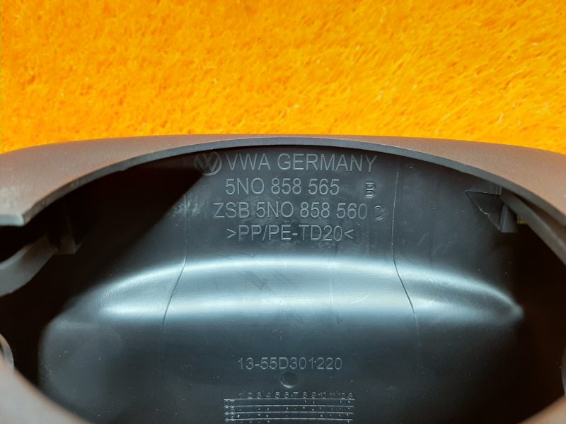 Кожух рулевой колонки, 300 рублей, Красноярск