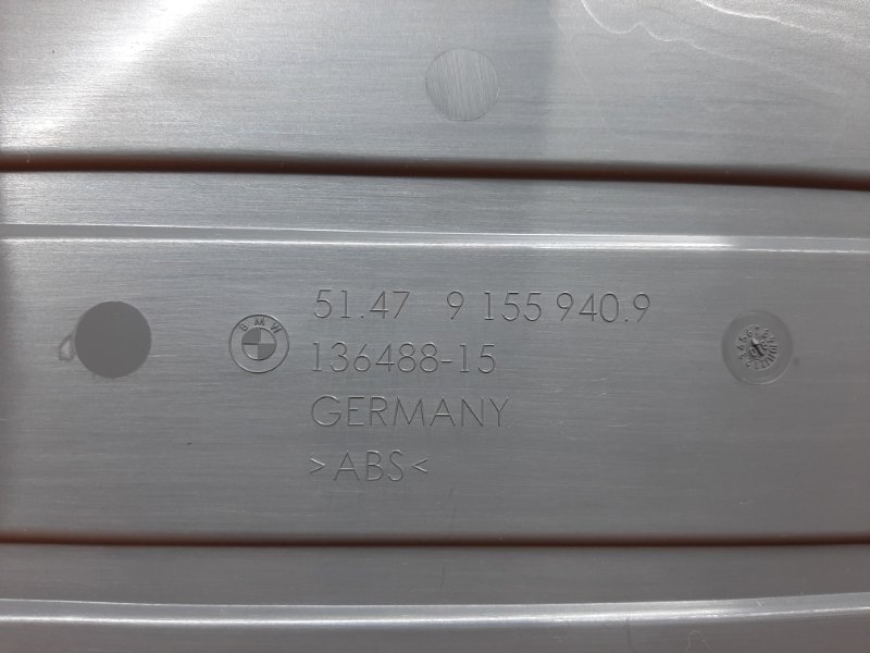 накладка багажника, 350 рублей, Красноярск