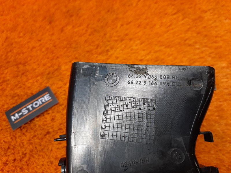 дефлектор воздушный, 700 рублей, Красноярск