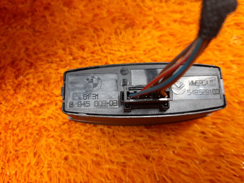 Кнопка аварийной сигнализации, 300 рублей, Красноярск