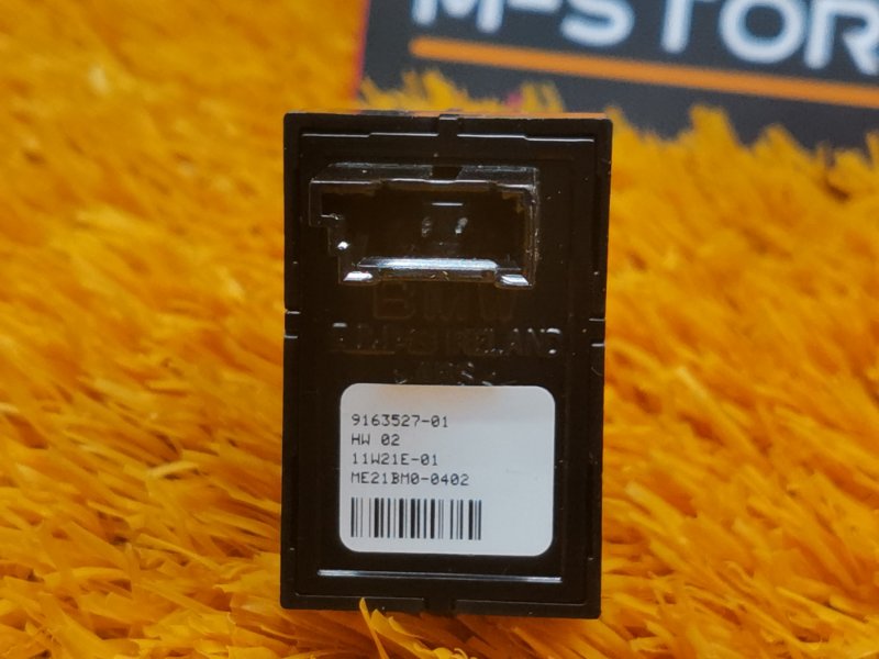 кнопка стеклоподъемника, 200 рублей, Красноярск