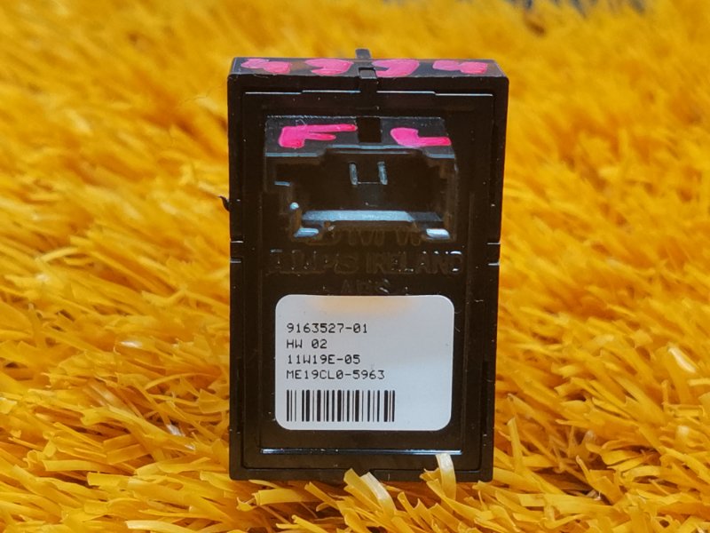 кнопка стеклоподъемника, 200 рублей, Красноярск