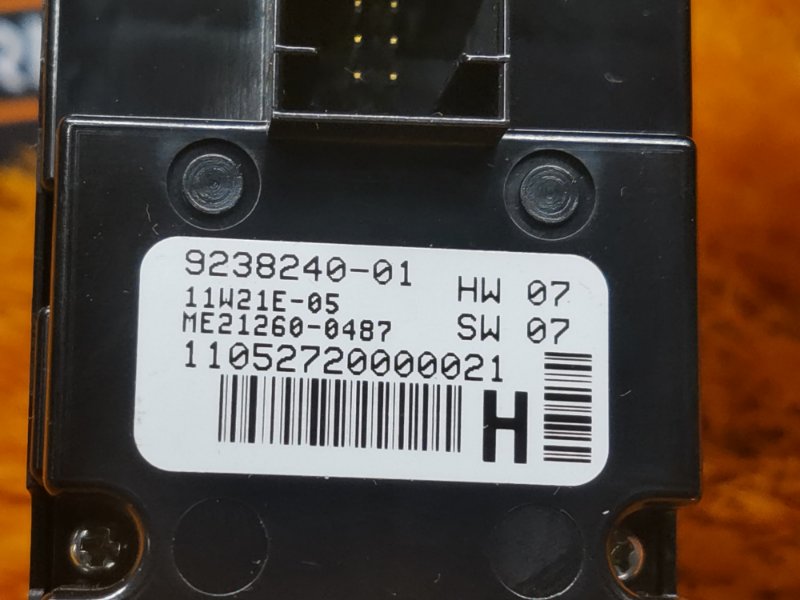 Блок управления стеклоподъемниками, 2080 рублей, Красноярск