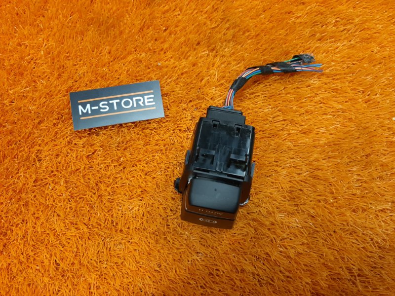 Кнопка стояночного тормоза, 300 рублей, Красноярск