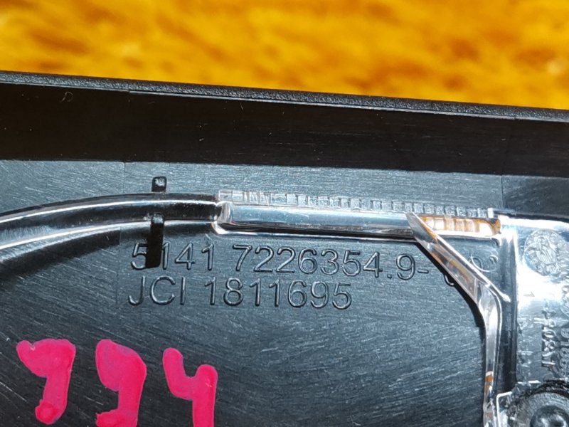 Накладка двери, 350 рублей, Красноярск