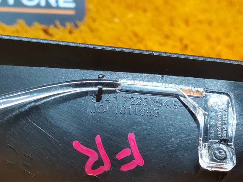 Накладка двери, 350 рублей, Красноярск