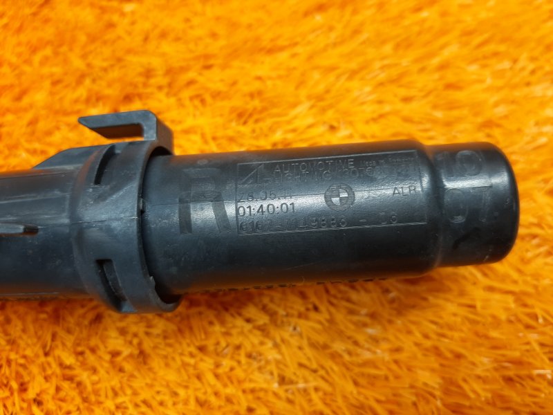 Форсунка омывателя фары, 1400 рублей, Красноярск