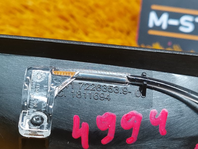 Накладка двери, 350 рублей, Красноярск