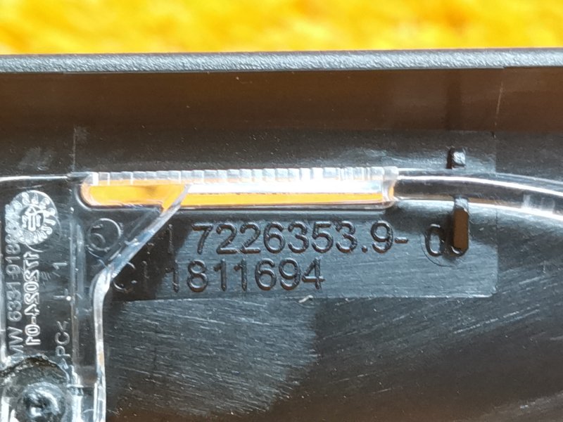 Накладка двери, 350 рублей, Красноярск