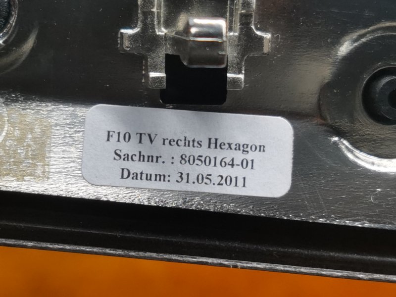 Декоративная накладка двери, 1290 рублей, Красноярск