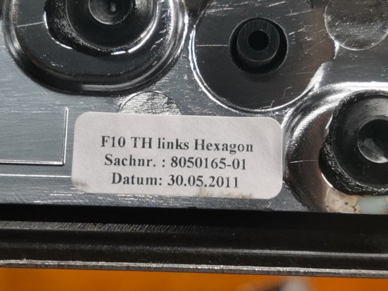 Декоративная накладка двери, 1290 рублей, Красноярск