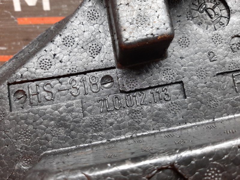 Ящик для инструментов, 670 рублей, Красноярск