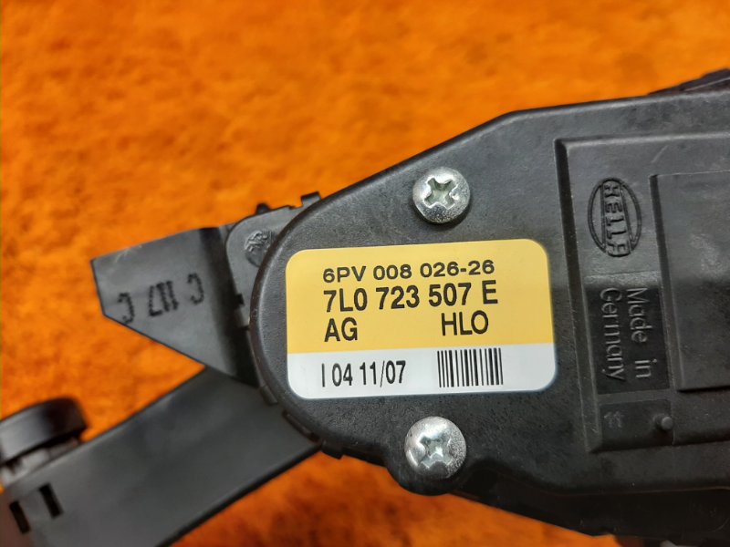 педаль газа, 500 рублей, Красноярск