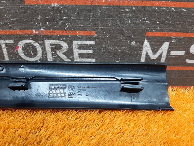 Накладка на порог салона, 540 рублей, Красноярск