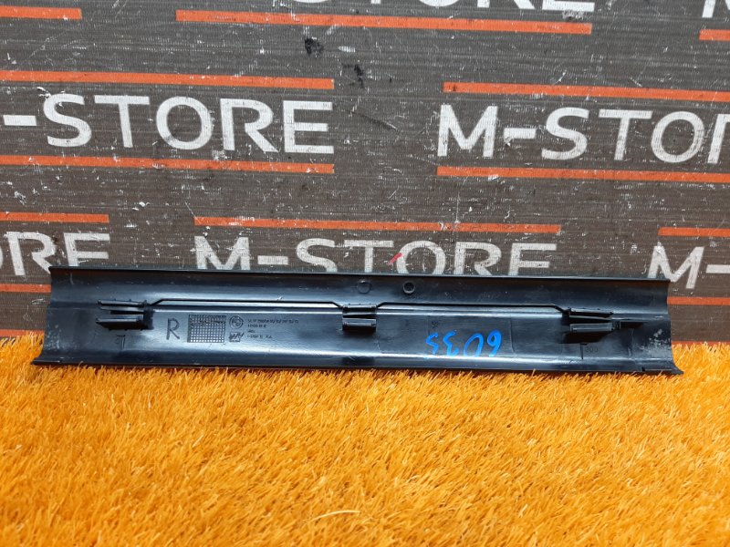 Накладка на порог салона, 540 рублей, Красноярск