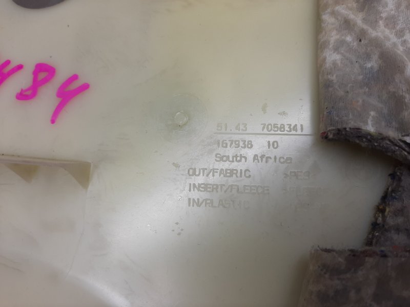 обшивка стойки, 350 рублей, Красноярск