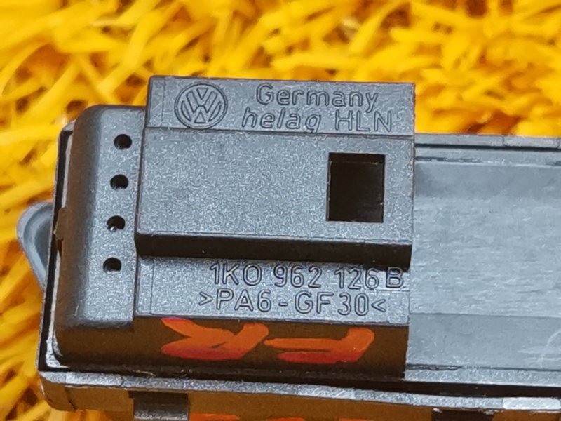 Кнопка центрального замка, 260 рублей, Красноярск