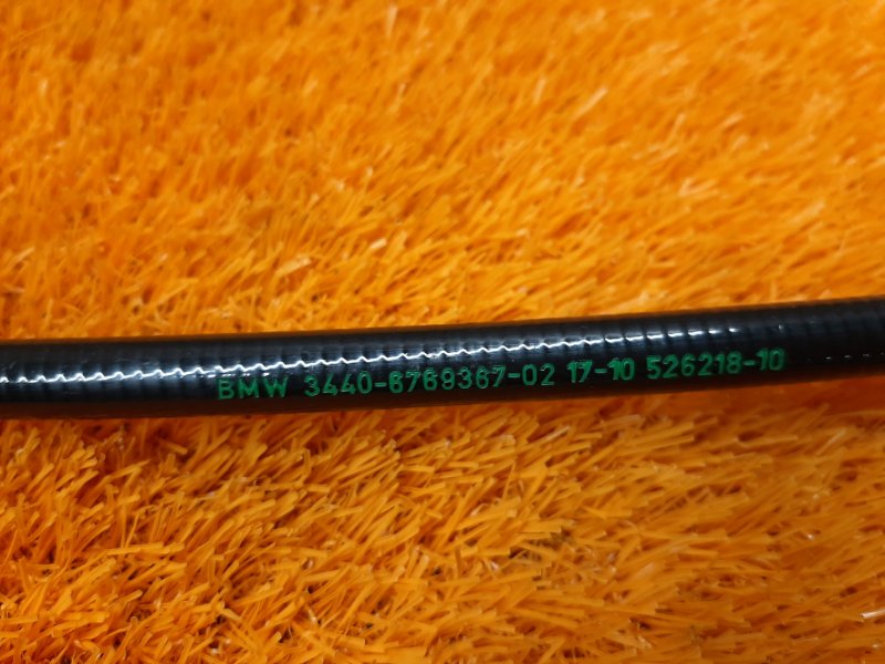 трос ручника, 540 рублей, Красноярск