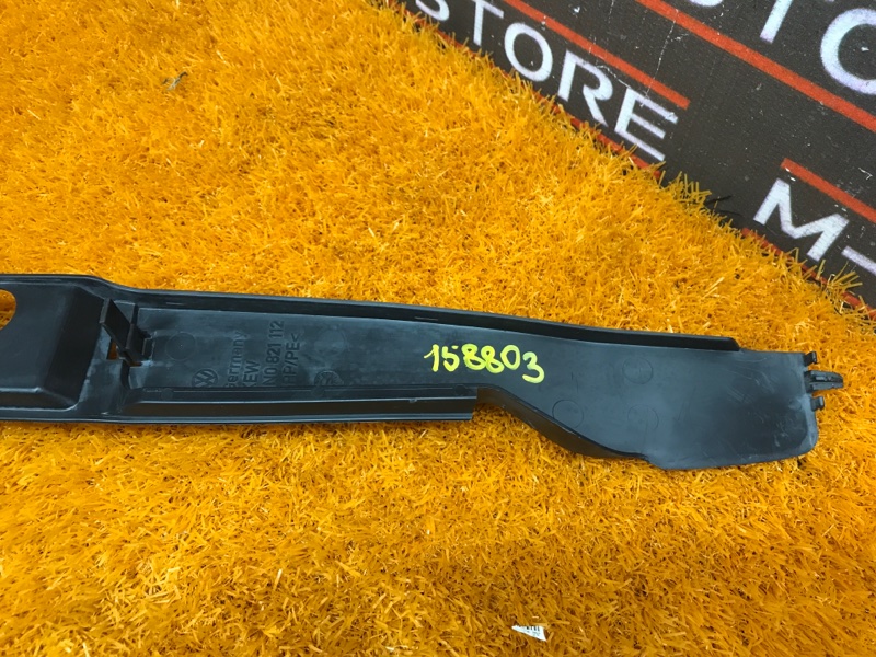 пыльник крыла, 300 рублей, Красноярск