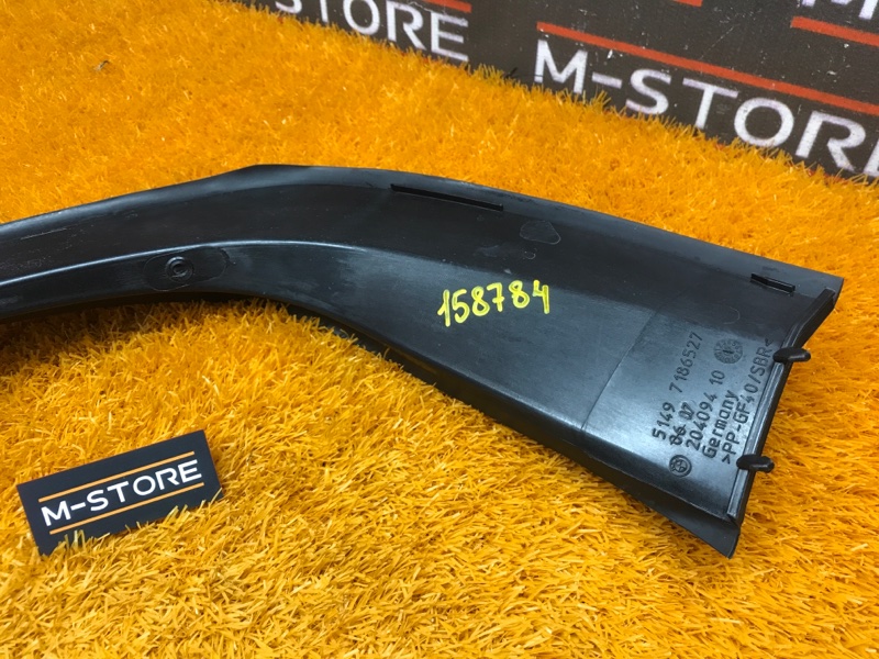 Водосток багажника, 630 рублей, Красноярск