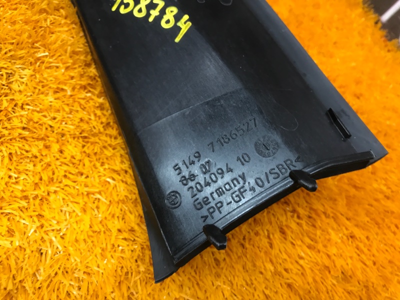 Водосток багажника, 630 рублей, Красноярск