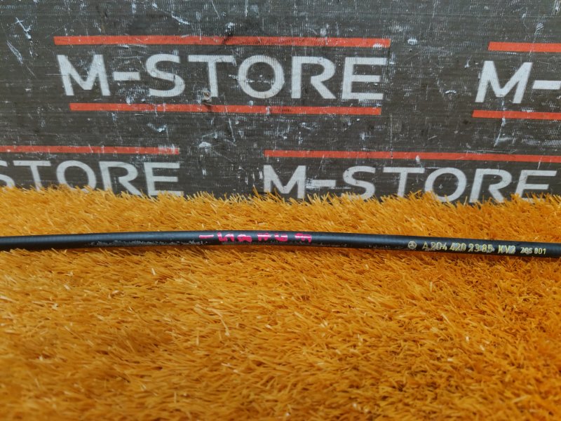 трос ручника, 550 рублей, Красноярск