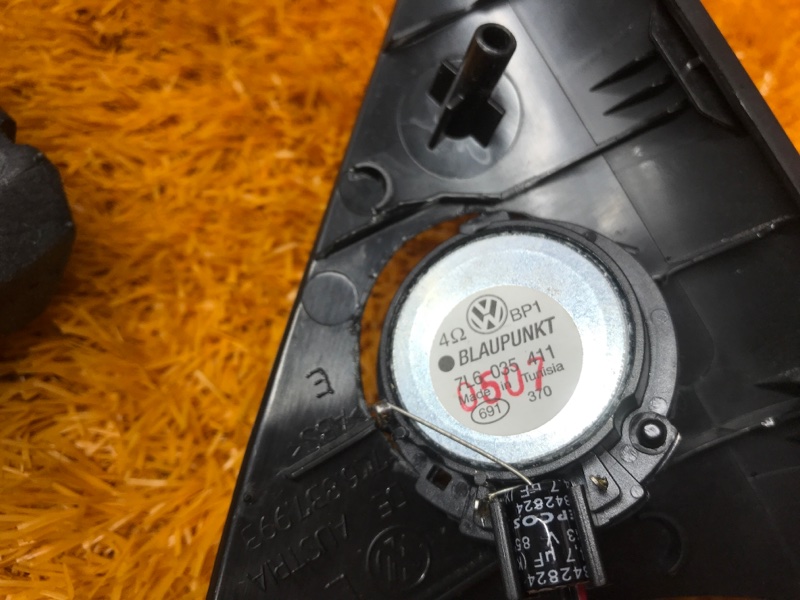 Динамик, 670 рублей, Красноярск