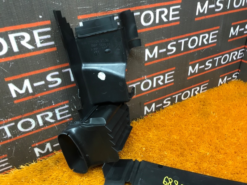 Диффузор радиатора, 930 рублей, Красноярск