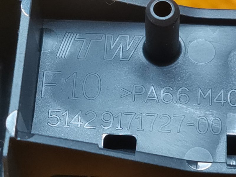 пепельница, 630 рублей, Красноярск