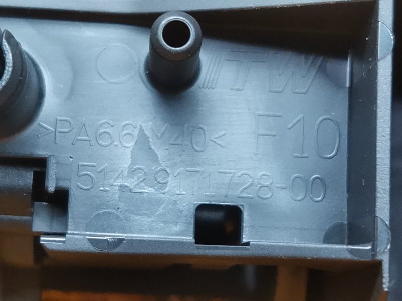 пепельница, 630 рублей, Красноярск