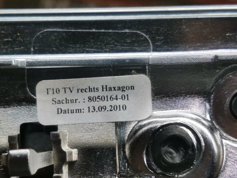 Декоративная накладка двери, 1290 рублей, Красноярск