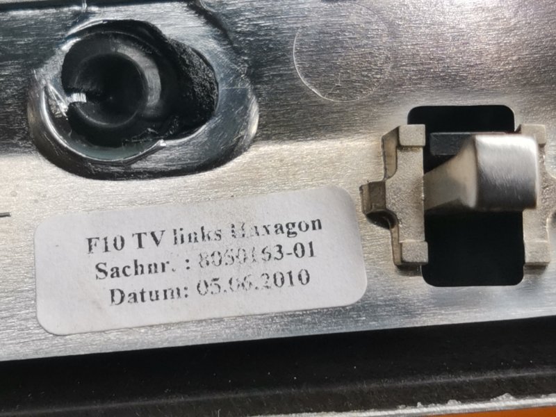 Декоративная накладка двери, 1290 рублей, Красноярск