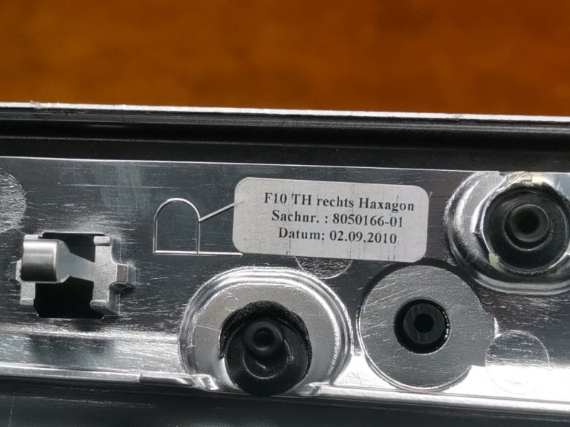 Декоративная накладка двери, 1290 рублей, Красноярск