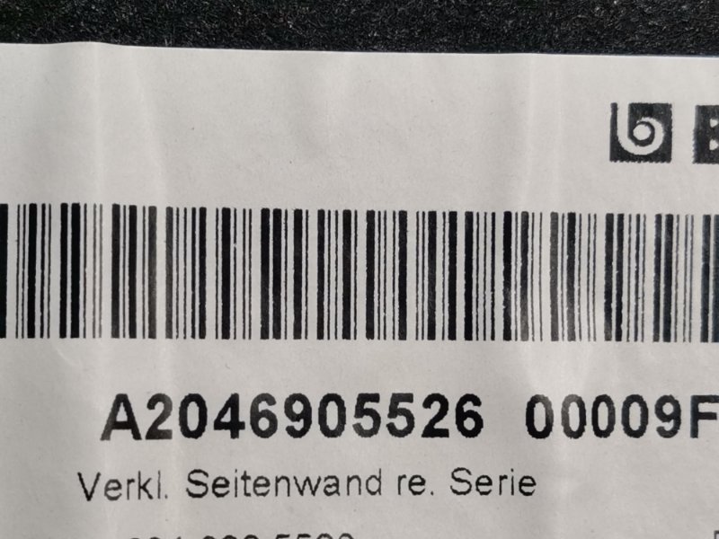 обшивка багажника, 980 рублей, Красноярск