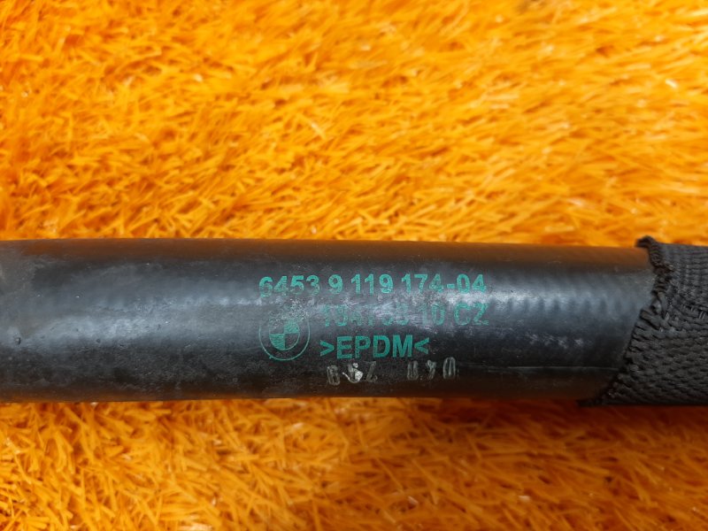 Патрубок системы охлаждения, 500 рублей, Красноярск