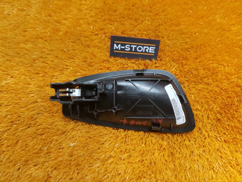 ручка двери внутренняя, 340 рублей, Красноярск