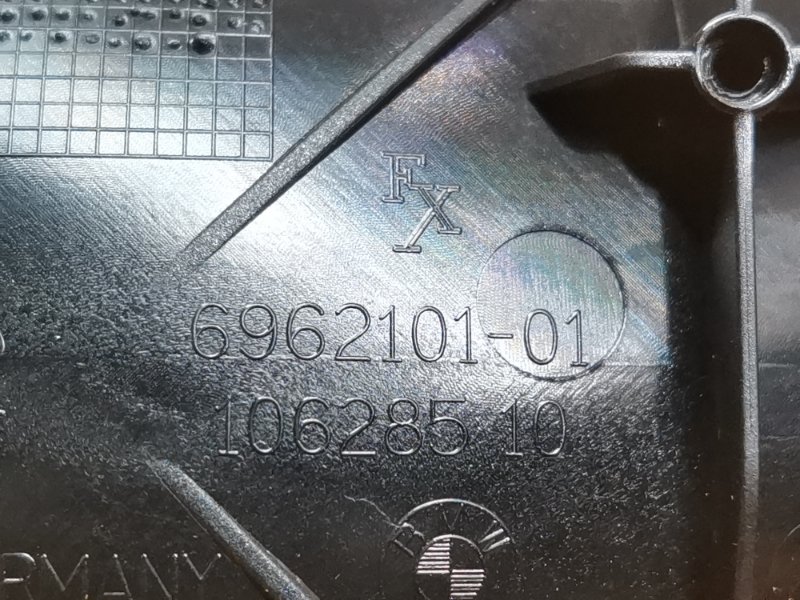 ручка двери внутренняя, 340 рублей, Красноярск