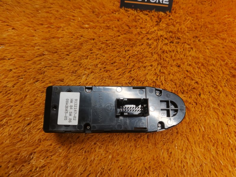 Блок управления стеклоподъемниками, 1000 рублей, Красноярск