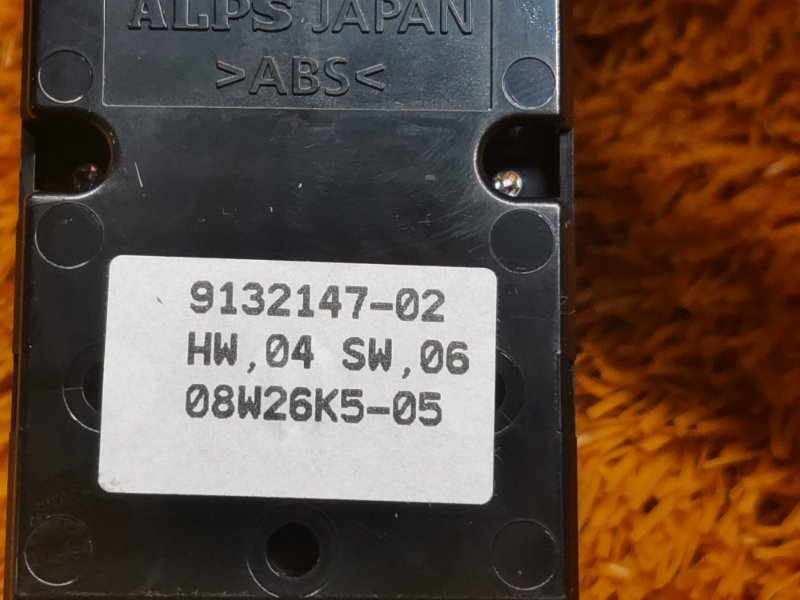 Блок управления стеклоподъемниками, 1000 рублей, Красноярск